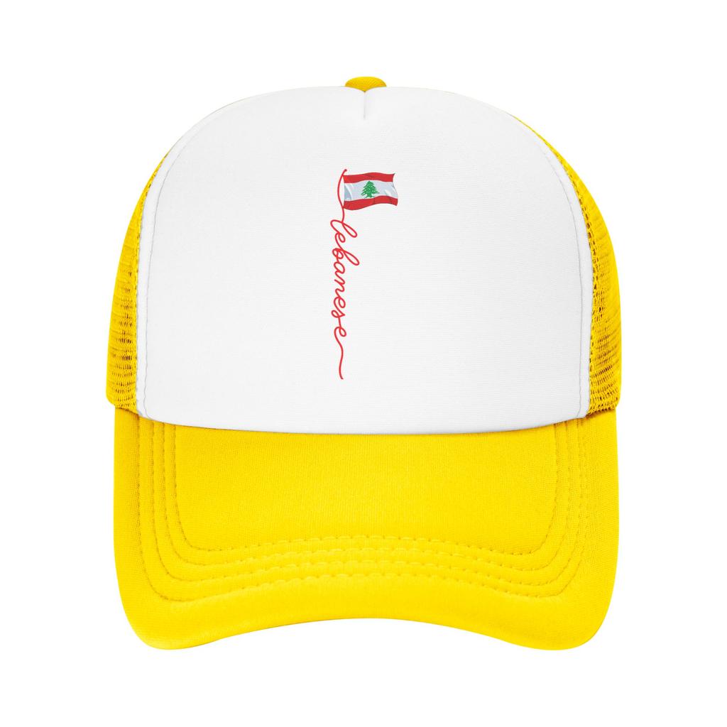 Lebanese Lebanon Flag Mesh Baseball Cap Unisex Fashion Sun Hats Hats Adjustable Summer Trucker Hat
