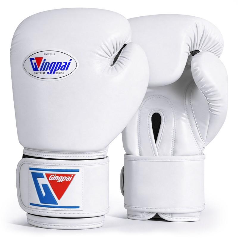 Professional Boxing Gloves Kids Adults Training