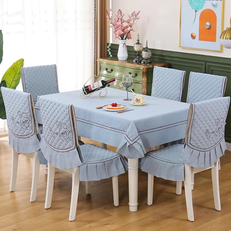 Modern Minimalist Rectangular Dining Table Cloth Chair Cover Solid Color Embroidered Tablecloth Chair Backrest Cover Cushion Set