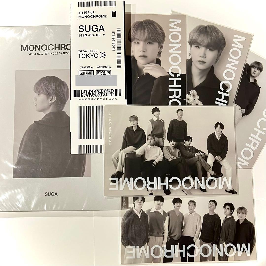 [USED] BTS SUGA Yoongi Monochrome Postcard Book Official Photo