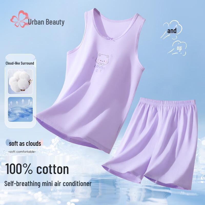 Urban Lady Girls Summer Cotton Pajama Set 160