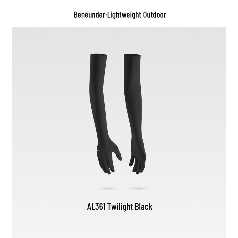 

Beneunder UV Protection Cooling Arm Sleeves for Women