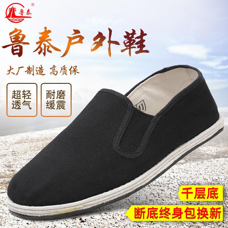 Cloth Shoes Men's Lasagna Casual Shoes Work Shoes Lightweight Wear-resistant Soft Sole Medium and Old Canvas Shoes
