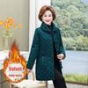 Corduroy Cotton Lapel Coat for Middle-Aged & Elderly Women - Warm, Thickened, Medium-Long Winter Jacket
