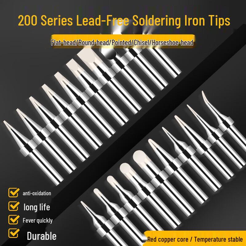 Brangdy 200 SK Lead-Free High-Frequency Soldering Iron Tips (20-Pack)