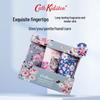 CATH KIDSTON Floral Hand Cream Gift Set