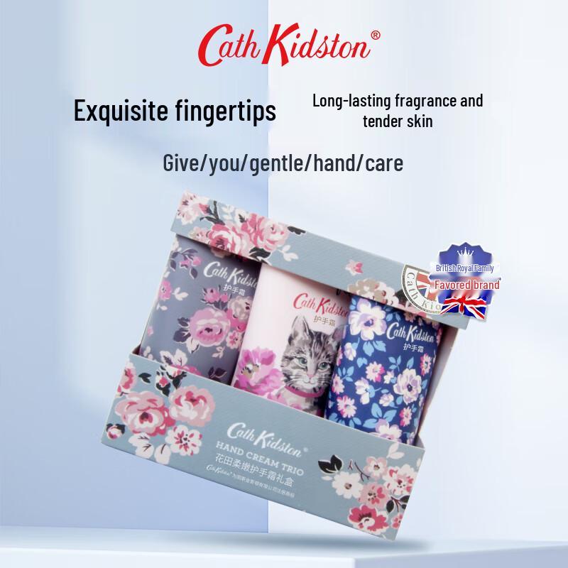 CATH KIDSTON Floral Hand Cream Gift Set