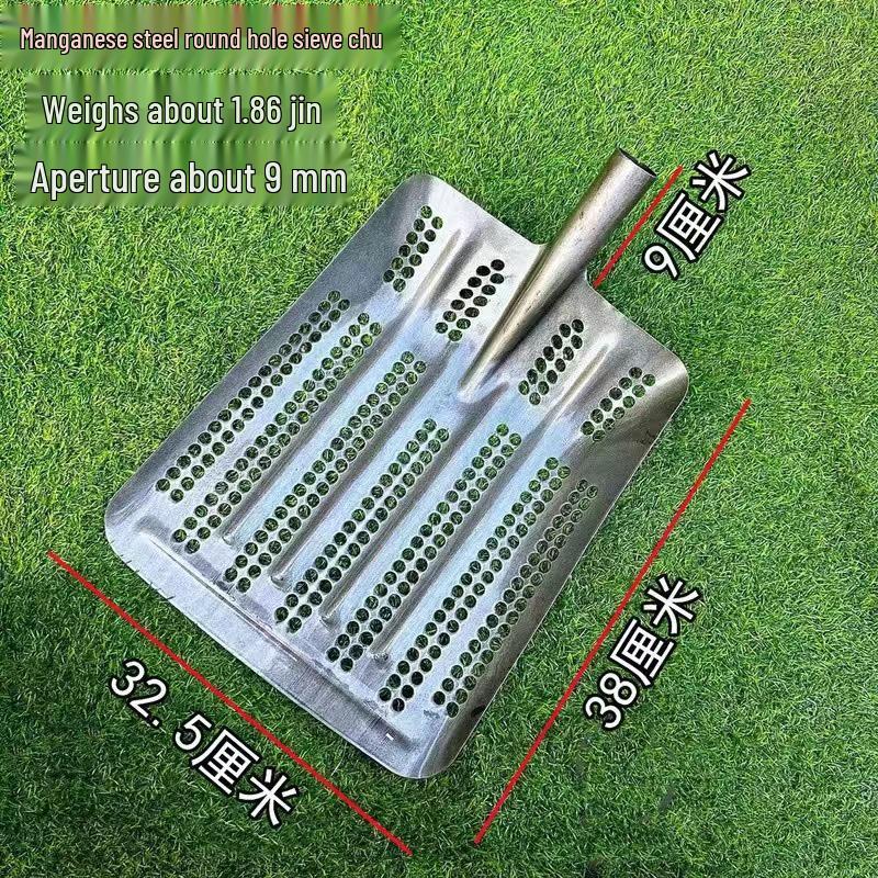 Hollowed-Out Thickened Manganese Steel Corn Shovel with Round Hole Sieve