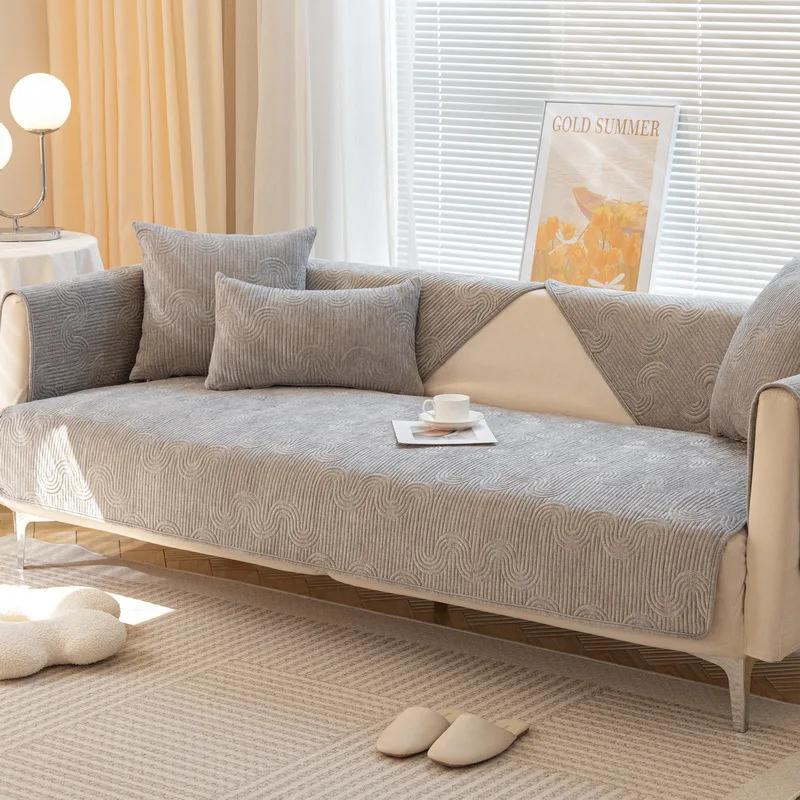 

2025 New Modern Simplesolid Color Clouds Sofa Cover Slipcover Four Seasons Universal Non-slip Armrests Backrest Cover For Home 30x50cm pillowcase