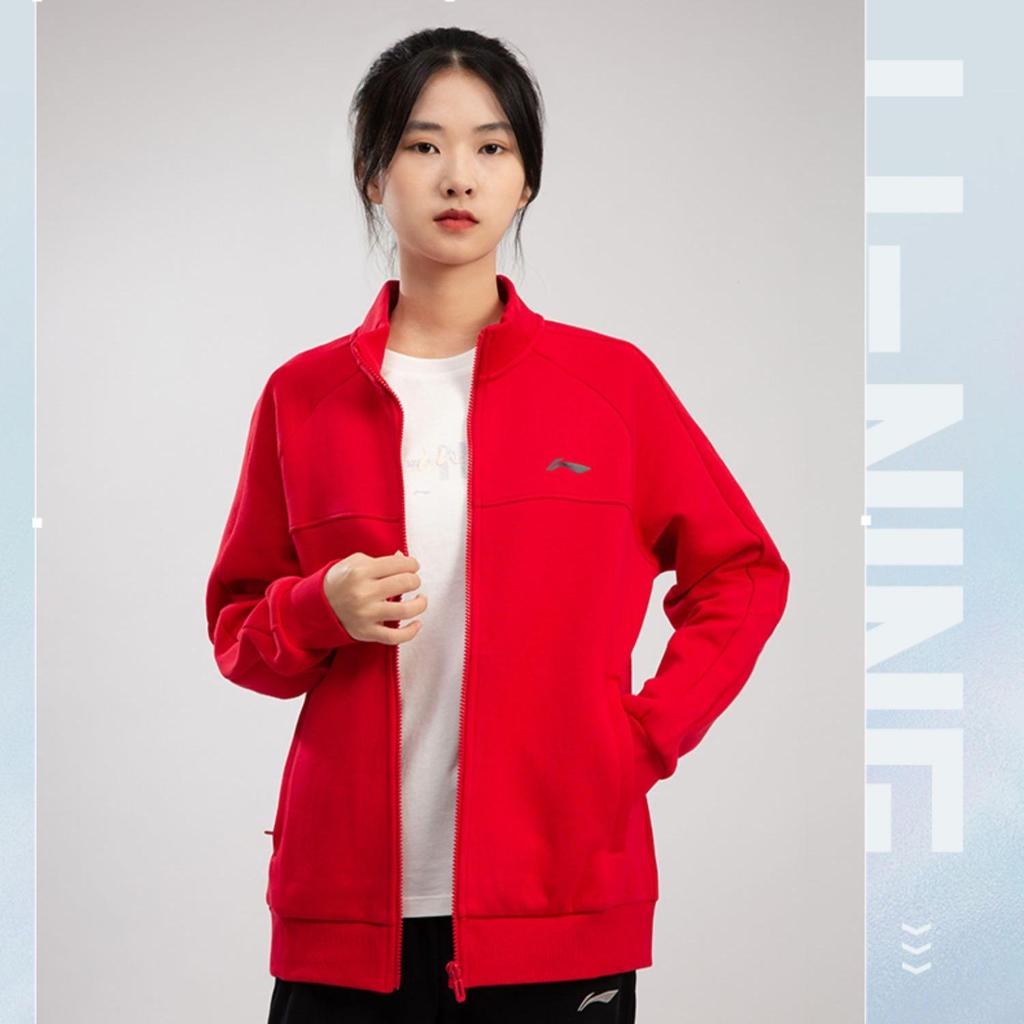 Li Ning Plain Logo Zip Stand Collar Long Sleeve Sweatshirt Women Sweatshirt Red AWDRB06-2