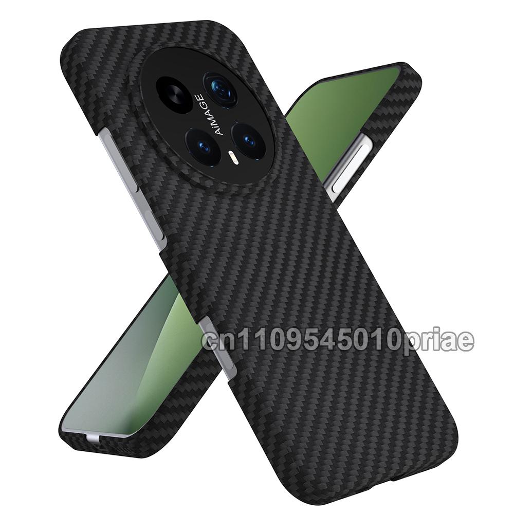 Geschikt voor honor magic 8/8 Pro telefoonhoesje, Kevlar aramidevezel koolstofvezel harde schaal, lichtgewicht magnetische beschermhoes