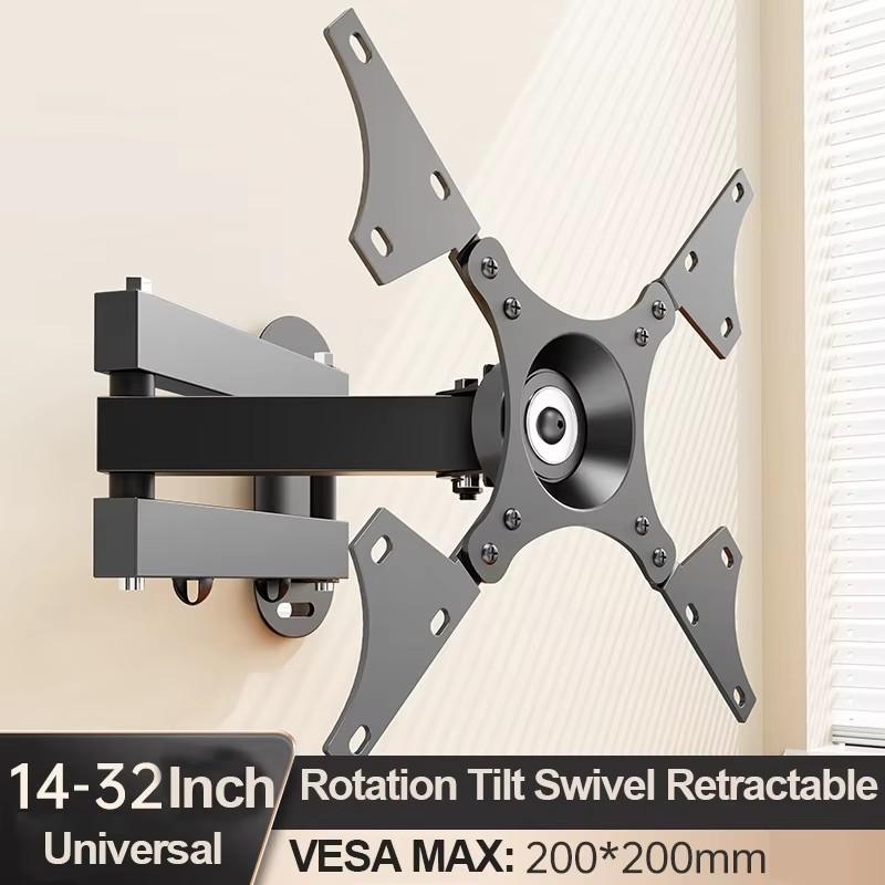 Universelle verstellbare TV-Wandhalterung Universal drehbarer Halter TV-Halterungen für 14 bis 32 Zoll LCD LED Monitor Flachbildschirm