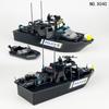 Coast Guard Tomahawk Ship X040 Children Assemble Small Particle Building Block Toy Patrol Boat Heavy Machine Gun