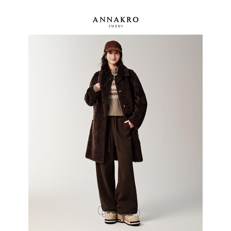 JUZI ANNACCO Women's 100% Wool Teddy Coat