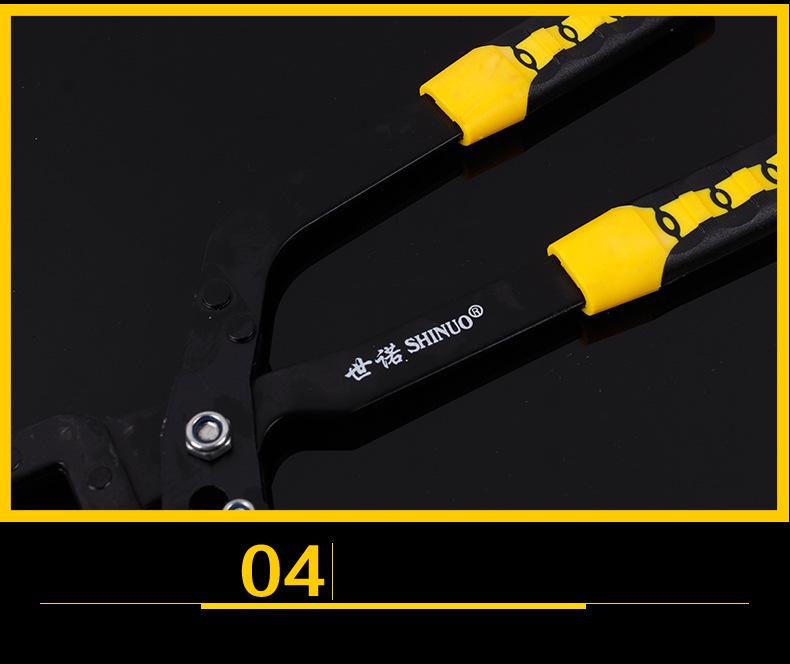 Light Steel Ceiling Punching Pliers for Dragon Installation
