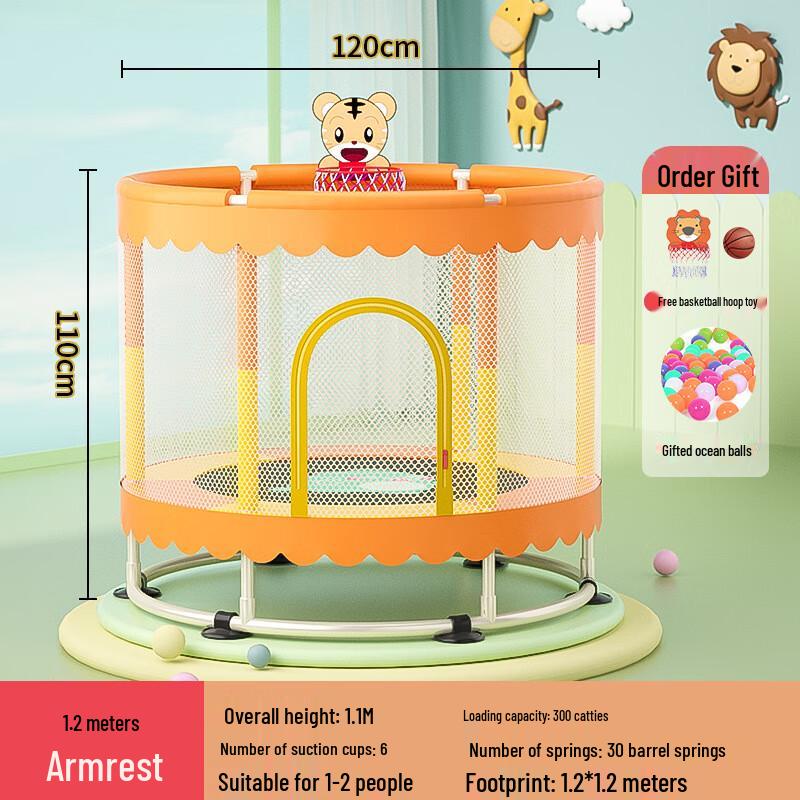 Kids' Home Indoor Trampoline with Handrail