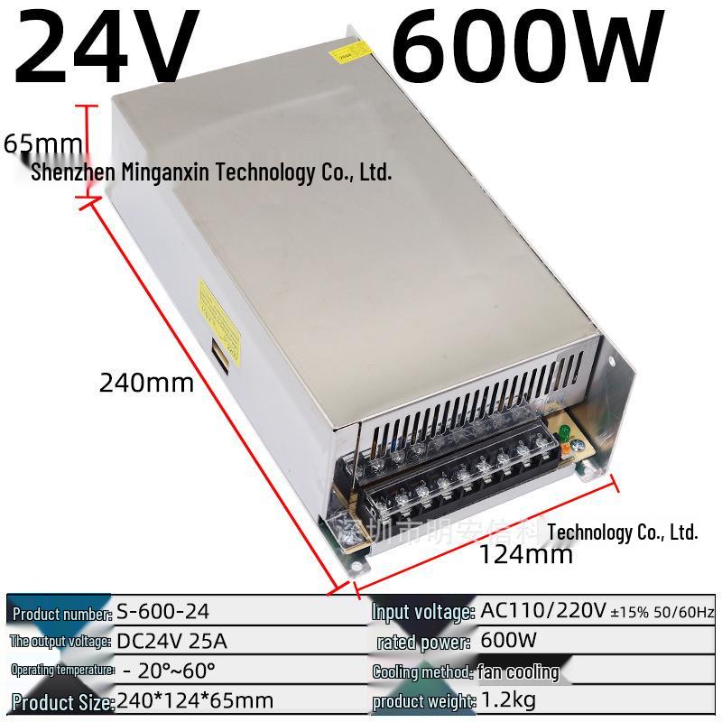 220V to Multi-Voltage Switching Power Supply for LED Strips and Monitors (5V, 12V, 24V, 36V, 48V; 5A-30A)