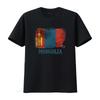 Mongolia Flag T Shirt Asian Country Souvenir Patriotic Design for Proud Mongolians Vintage Washed Unisex Stylish