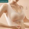 Summer Ice Silk Seamless Bra with Wireless Support & Front Buckle – Stylish Back Design