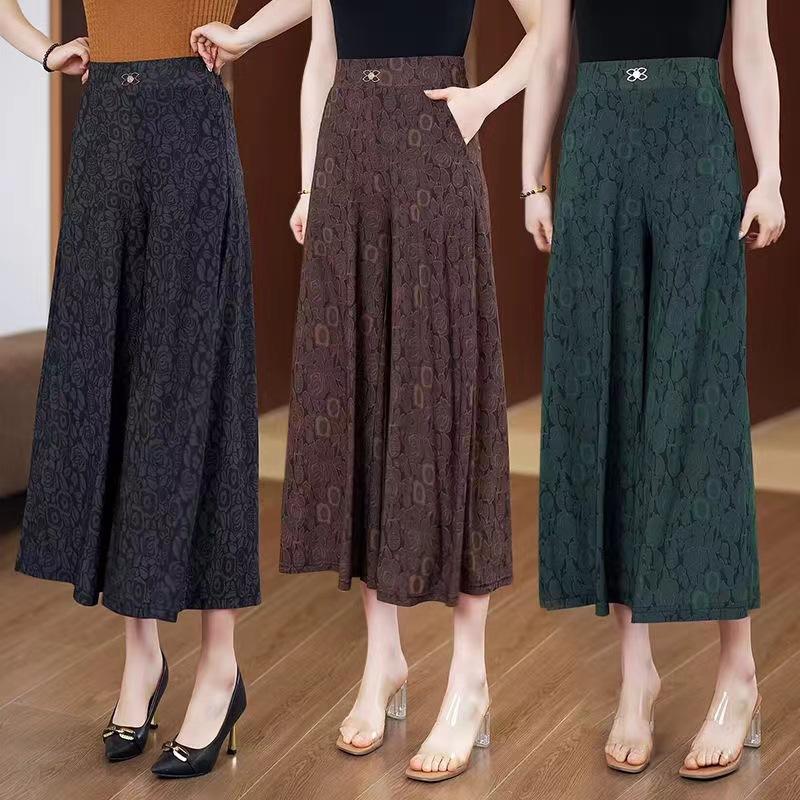 Women's High Waist Wide Leg Pants Relaxed Fit Commuter Style Floral Print Ice Silk Skirt Trousers