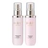 Lin Qing Xuan 2nd Gen Anti-Glycation Essence Skincare Set