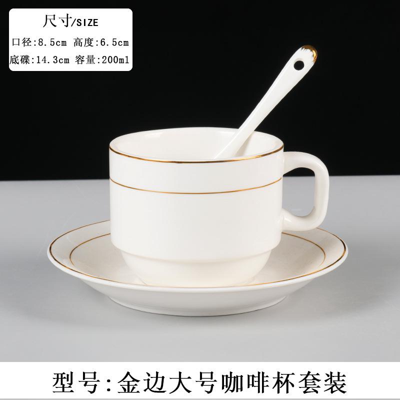 Ceramic coffee cup set Small luxury Phnom Penh ceramic milk tea cup Hotel coffee cup