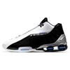Nike Shox BB4 Black Patent AT7843-102