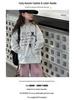 Mädchen Sweatshirt mit Kapuze im koreanischen Stil - 2025 Frühling/Herbst Mode Pullover für ältere Kinder