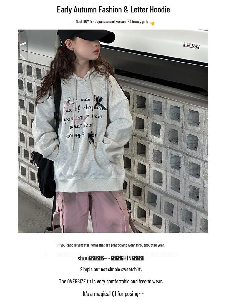 Mädchen Sweatshirt mit Kapuze im koreanischen Stil - 2025 Frühling/Herbst Mode Pullover für ältere Kinder