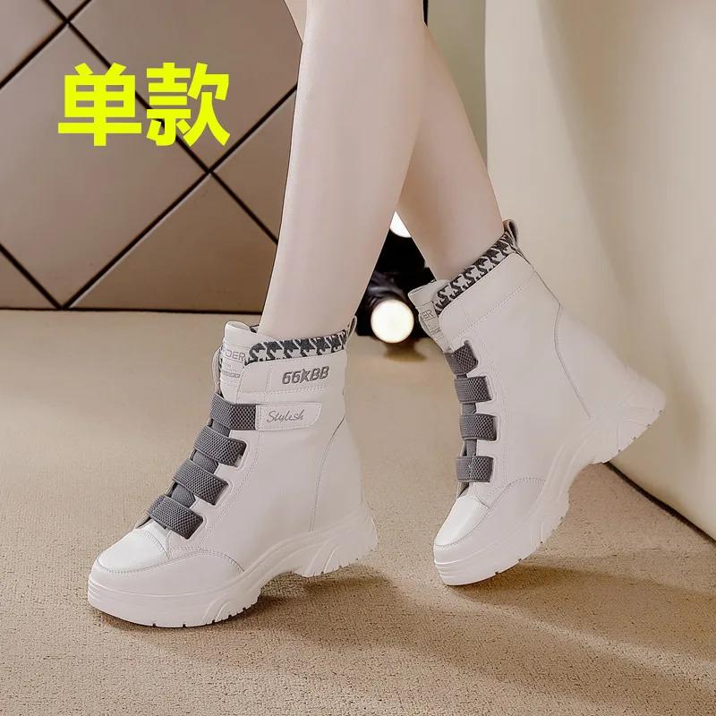 

Женские зимние сапоги с толстой меховой подошвой, зимние теплые хлопковые сапоги с увеличенной высотой внутри, повседневные женские сапоги с толстой подошвой 40