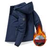 Men Parkas Business Leisure Down Cotton Graphene Cold Proof New Men's Jacket Detachable Hat Cotton Thick Jacket Men's Clothing