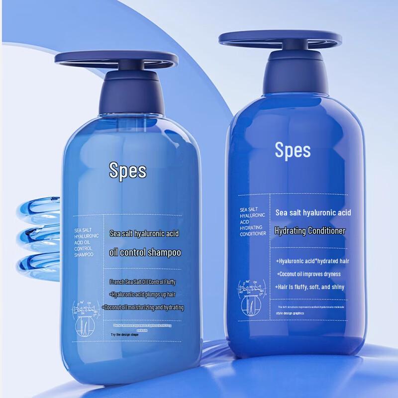 

Spes Sea Salt Hyaluronic Acid Oil Control Hair Care Set