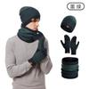 Mens Winter 3 Piece Set Knit Hat Scarf Gloves Warm Cold Weather Outdoor Daily Wear