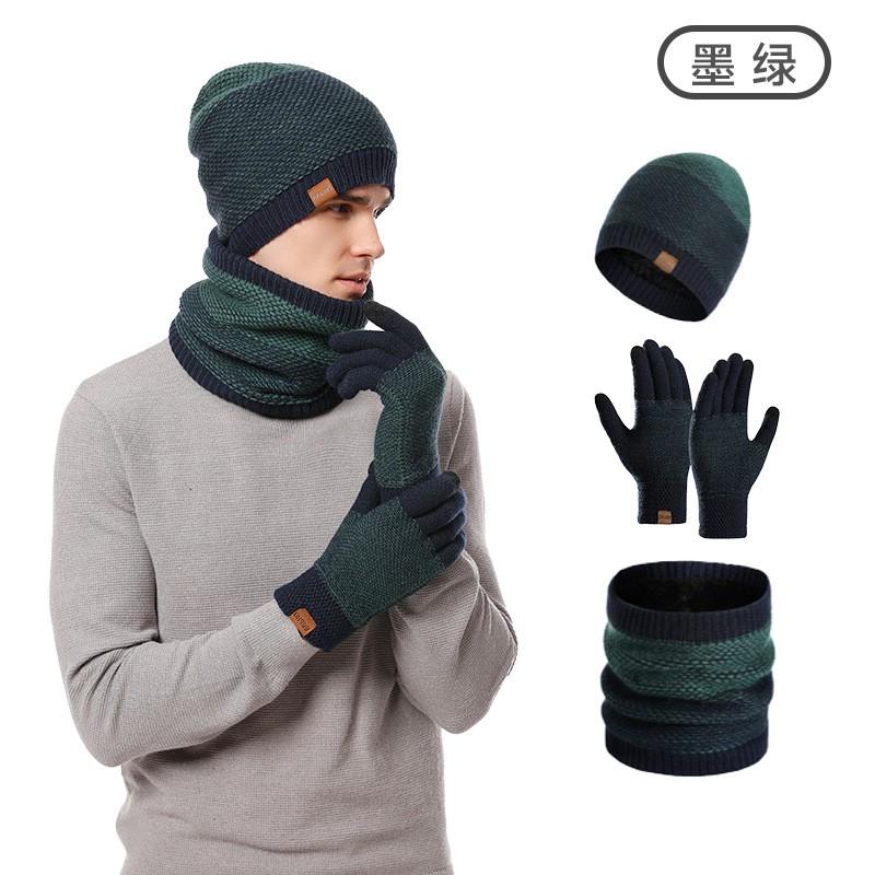 Mens Winter 3 Piece Set Knit Hat Scarf Gloves Warm Cold Weather Outdoor Daily Wear