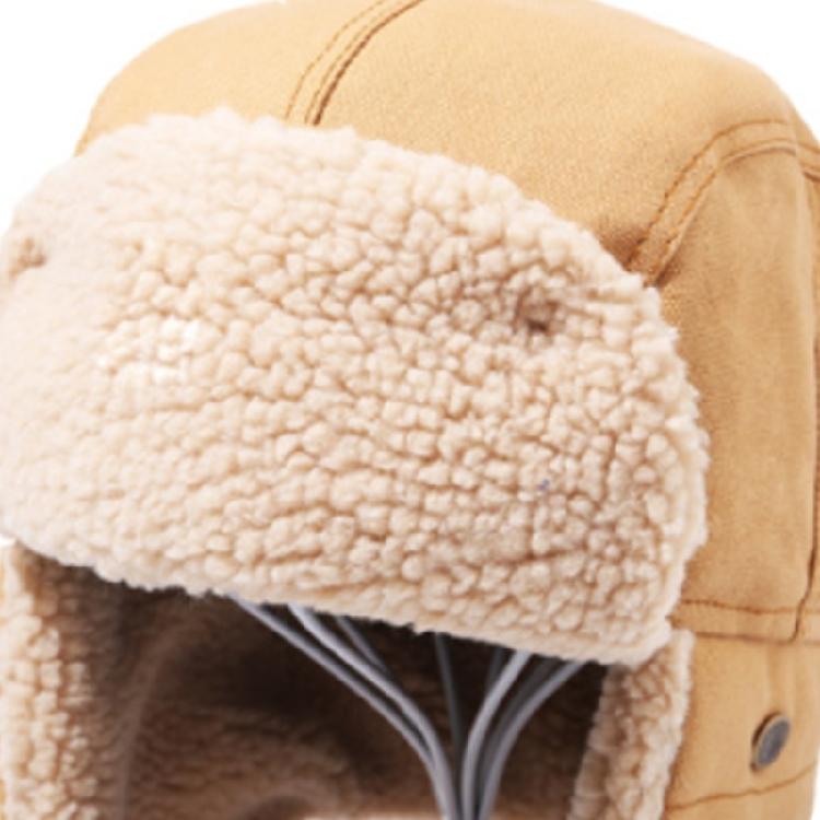 Cosplay Ushanka Hats Easter Party Winter Trapper Hats Winter Bomber Hat