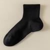 Short Socks, Pure Cotton Women's Spring and Summer Thin Right-angle Socks, Women's Boneless Anti-roll Boat Socks, Sports Women's Socks