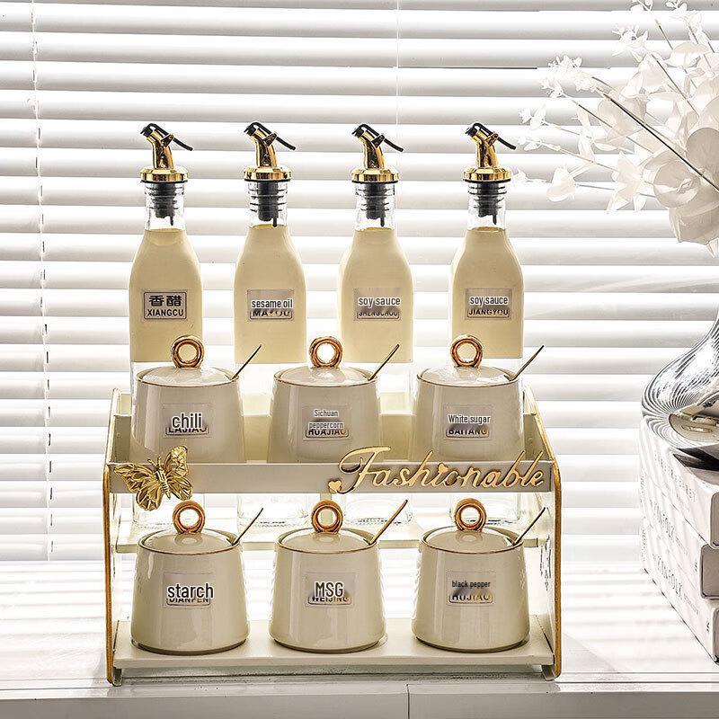 Qianxing Ceramic Seasoning Jar and Bottle Set