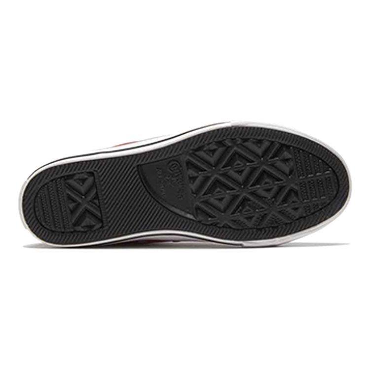 Converse Comfortable Abrasion Resistant High Top Kids Canvas Shoes Red Teenagers 369227C