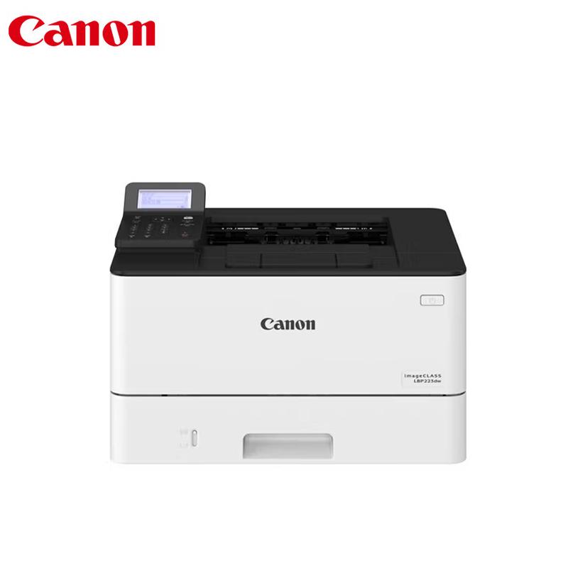 Canon Laser Printers CN Plug (adapter Included)