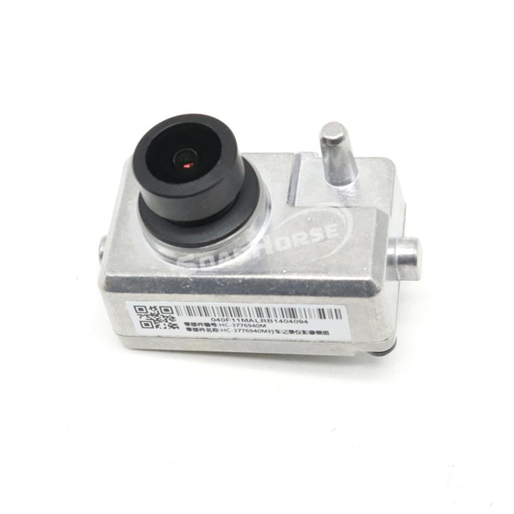 1080p Dash Cam DVR Vehicle-mounted Road Recorder Camera STEX-3776940 HC-3776940M For BYD Sealion 7 SL7 2024-2026 (Not For EU&UK)