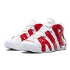Nike Air More Uptempo Varsity Red GS 415082-100