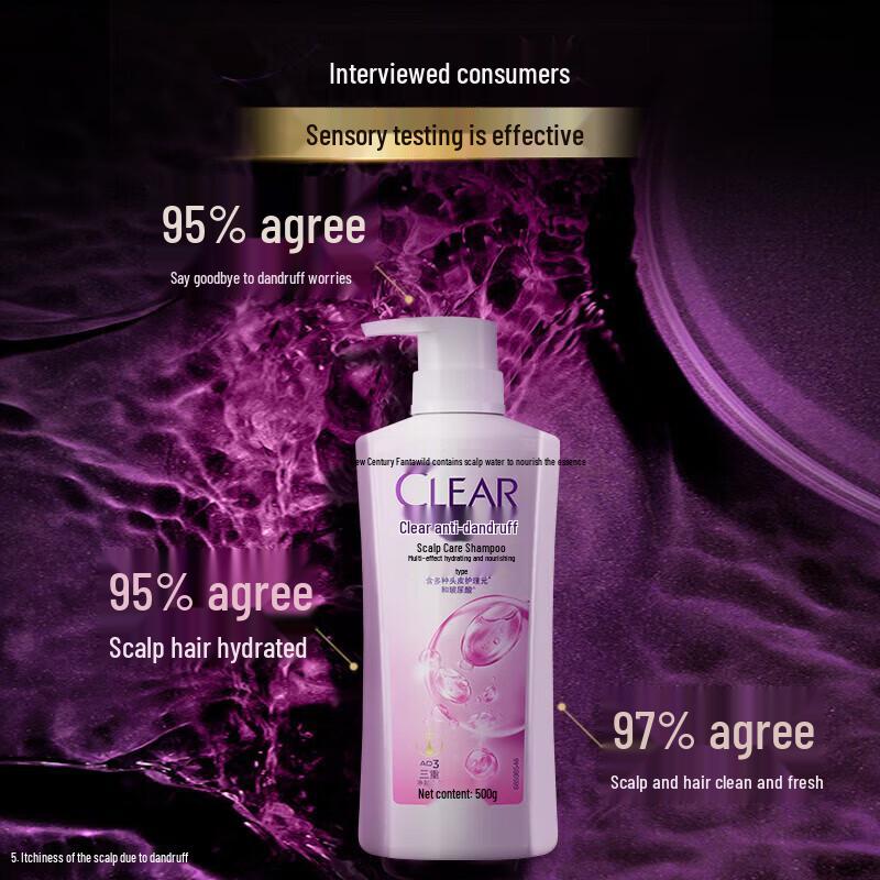 Clear Multi-Effect Hydrating & Nourishing Shampoo