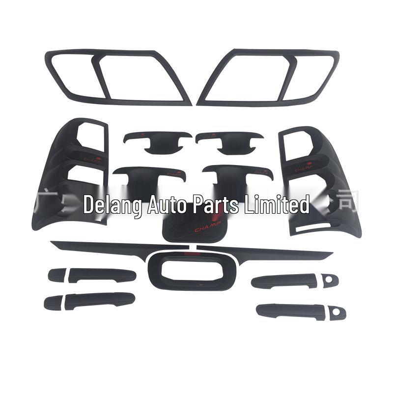 Hilux Revo Door Handle, Taillight, Tailgate, and Turn Signal Decoration Set