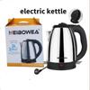 304 Stainless Steel Electric Kettle with Auto Shut-Off, British and European Standard