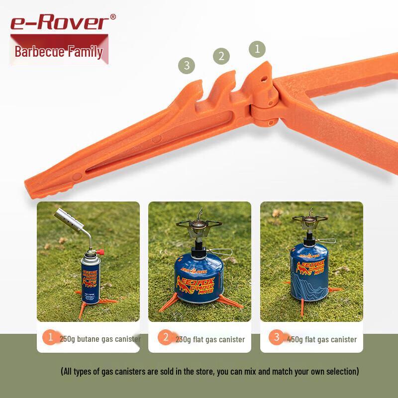 e-Rover Outdoor Portable Gas Canister Tripod Stand
