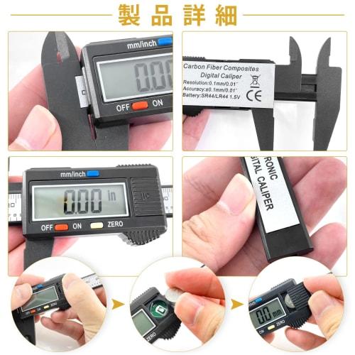 Reofrey Digital Caliper, High-Precision Caliper, Micrometer, Digital Ruler Measuring Tool for Precision Work, DIY Carpentry, Precision Measuring Range