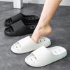 Cloud-Soft Non-Slip Bathroom Slippers J11