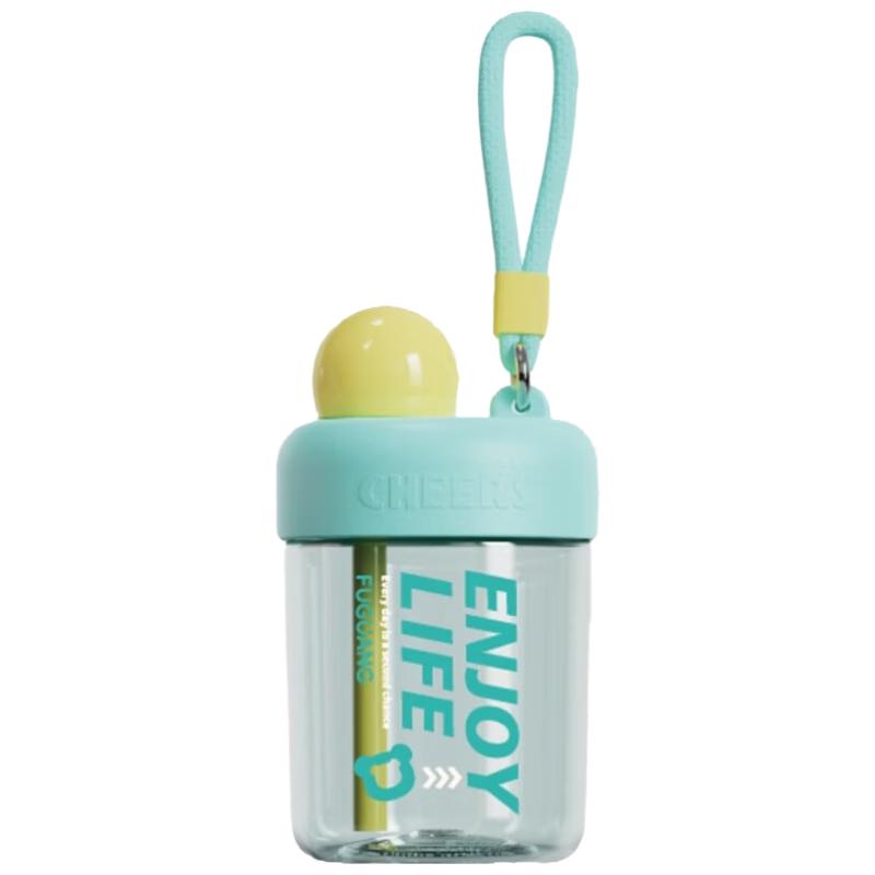 Fuguang Little Round Portable Water Bottle