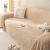Modern Style Four Seasons Universal Back Plaid Plush Sofa Towel All-Inclusive Living Room Universal Cover Cover