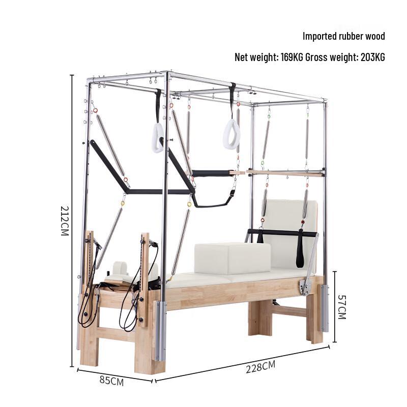 3-в-1 Пилатес Реформер с приподнятой платформой